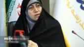 نقدی بر ماده ۷ طرح مهریه؛ چرا زن باید کل حقوق خود را بذل کند؟ نقدی بر ماده ۷ طرح مهریه؛ چرا زن باید کل حقوق خود را بذل کند؟