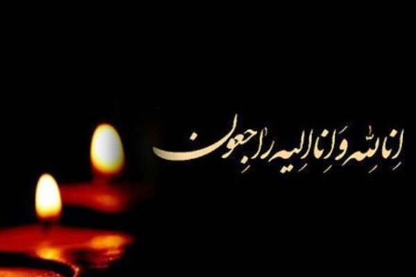 نگاه راهبردی به مسائل دینی ویژگی آیت الله شاهچراغی بود نگاه راهبردی به مسائل دینی ویژگی آیت الله شاهچراغی بود