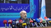هدیه ۲۰۰ میلیون تا یک میلیاردی معاونت علمی به پژوهشگران برتر ۳ دانشگاه هدیه ۲۰۰ میلیون تا یک میلیاردی معاونت علمی به پژوهشگران برتر ۳ دانشگاه