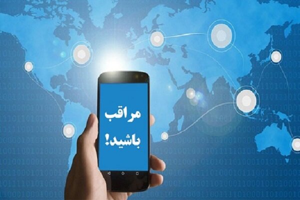 هشدار برای تردد ایمن در محور میناب-سندرک-بشاگرد هشدار برای تردد ایمن در محور میناب-سندرک-بشاگرد