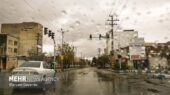 هشدار زرد هواشناسی برای خراسان جنوبی؛ باد، باران و کاهش دما هشدار زرد هواشناسی برای خراسان جنوبی؛ باد، باران و کاهش دما