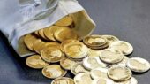 هشدار یک حقوقدان درباره پیامدهای کاهش سقف مهریه هشدار یک حقوقدان درباره پیامدهای کاهش سقف مهریه