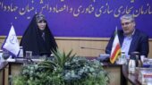 هم افزایی مدیریت شهری و دانشگاه برای شکوفایی و نوآوری زنان هم افزایی مدیریت شهری و دانشگاه برای شکوفایی و نوآوری زنان