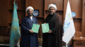 همافزایی مسجد جمکران و دارالقرآن برای تقویت فعالیتهای قرآنی همافزایی مسجد جمکران و دارالقرآن برای تقویت فعالیتهای قرآنی