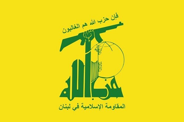 واکنش حزب الله لبنان به اقدام تروریستی در مسجد امام علی(ع) حمص واکنش حزب الله لبنان به اقدام تروریستی در مسجد امام علی(ع) حمص