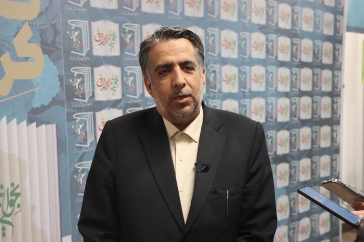پایان نوزدهمین نمایشگاه کتاب کرمان با فروش ۱۰ میلیارد تومانی پایان نوزدهمین نمایشگاه کتاب کرمان با فروش ۱۰ میلیارد تومانی