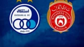 پخش زنده بازی استقلال - المحرق امروز چهارشنبه ۳ دی + لینک تماشا پخش زنده بازی استقلال - المحرق امروز چهارشنبه ۳ دی + لینک تماشا