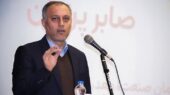 پرنیان: بناب شهر تولید و تجارت است پرنیان: بناب شهر تولید و تجارت است