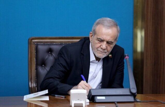 پزشکیان: ظرفیت جابهجایی در تهران در سه سال از ۶.۹ به ۱۶۰ میلیون سفر میرسد پزشکیان: ظرفیت جابهجایی در تهران در سه سال از ۶.۹ به ۱۶۰ میلیون سفر میرسد