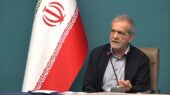 پزشکیان: مصمم هستیم شاهراهها را بسازیم پزشکیان: مصمم هستیم شاهراهها را بسازیم