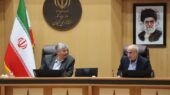 پورحیدری: دستگاه ها مکلف به پاسخ ۱۵ روزه به استعلامات معدنی شدند پورحیدری: دستگاه ها مکلف به پاسخ ۱۵ روزه به استعلامات معدنی شدند