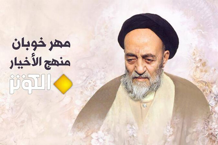 چالش ساخت مستند درباره علامه طباطبایی؛برخی چهره‌های علمی همراهی نکردند