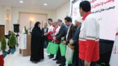 ۲۵۰ داوطلب جمعیت هلال احمر خراسان جنوبی تقدیر شدند