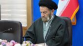 ۹ دی روز بصیرت و میثاق امت با ولایت ۹ دی روز بصیرت و میثاق امت با ولایت