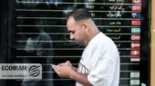 آخرین قیمت دلار امروز سه شنبه 16 دی/ دلار رکورد جدید زد + جدول آخرین قیمت دلار امروز سه شنبه 16 دی/ دلار رکورد جدید زد + جدول