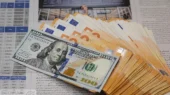 آخرین نرخ یورو مبادلهای امروز 6 بهمن ماه اعلام شد آخرین نرخ یورو مبادلهای امروز 6 بهمن ماه اعلام شد