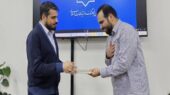 انتصاب دستیار ویژه معاون دیپلماسی عمومی سازمان فرهنگ و ارتباطات اسلامی