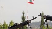بیانیه ارتش لبنان درباره پایان مرحله نخست انحصار سلاح در جنوب «لیتانی» بیانیه ارتش لبنان درباره پایان مرحله نخست انحصار سلاح در جنوب «لیتانی»