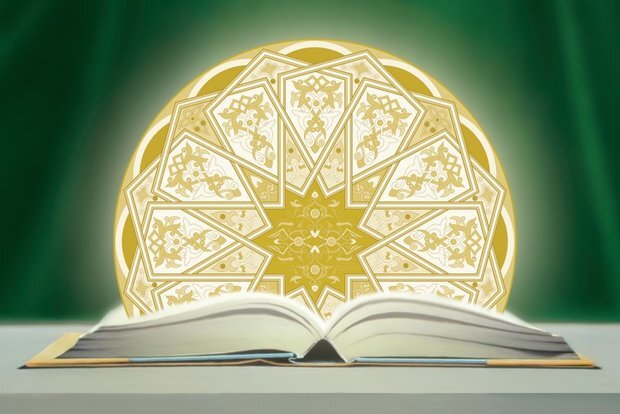 تبیینی درباره علم و کش و قوس آن در فلسفه اسلامی و تاملات اروپایی تبیینی درباره علم و کش و قوس آن در فلسفه اسلامی و تاملات اروپایی