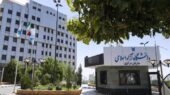تمدید مهلت ثبتنام در ششمین دوره دستیاری آموزشی دانشگاه آزاد اسلامی تمدید مهلت ثبتنام در ششمین دوره دستیاری آموزشی دانشگاه آزاد اسلامی
