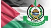 حماس نسبت به اقدام «بسیار خطرناک» تلآویو در الخلیل هشدار داد حماس نسبت به اقدام «بسیار خطرناک» تلآویو در الخلیل هشدار داد