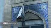 خطر فاشیسم-تروریسم و مسئولیت آزادی‌خواهان