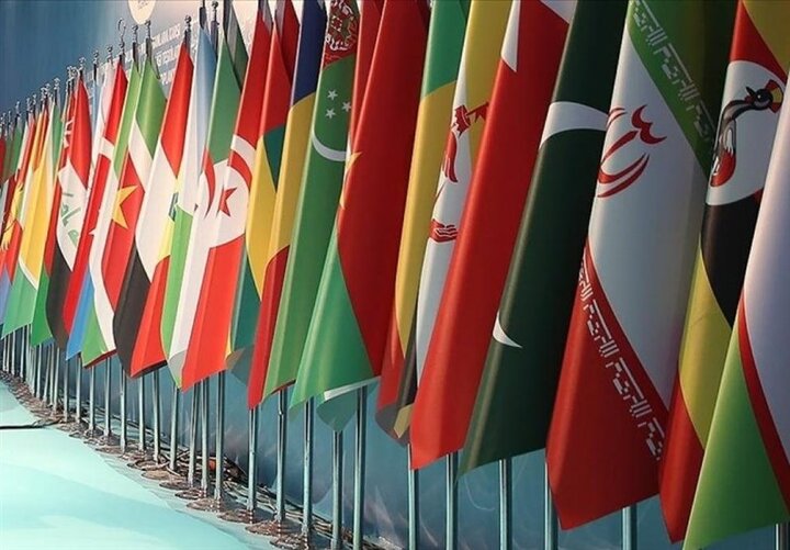 فراخوان بیستمین همایش بینالمللی مطالعات قرآنی و اسلامی در جده فراخوان بیستمین همایش بینالمللی مطالعات قرآنی و اسلامی در جده