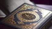 قرآن درباره حق تعیین سرنوشت چه می‌گوید؟