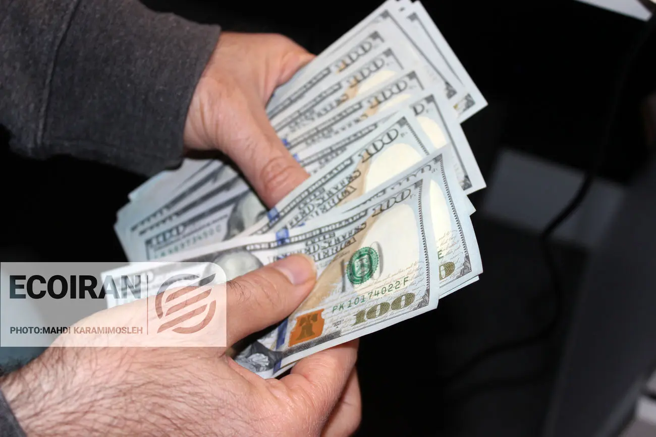 قیمت دلار امروز چهارشنبه 8بهمن/ دلار 153هزار تومانی شد + جدول قیمت دلار امروز چهارشنبه 8بهمن/ دلار 153هزار تومانی شد + جدول