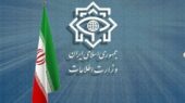 محکومیت اقدام اتحادیه اروپا در تروریستی خواندن سپاه پاسداران