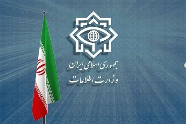 محکومیت اقدام اتحادیه اروپا در تروریستی خواندن سپاه پاسداران محکومیت اقدام اتحادیه اروپا در تروریستی خواندن سپاه پاسداران