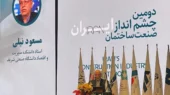 مسعود نیلی: قدرت خرید مسکن توسط خانوارها به یک‌سوم کاهش یافته است/ بازار مسکن در بن‌بست «رکود مستمر»