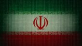 نتبلاکس: ۲ درصد از کاربران در ایران به اینترنت بینالملل دسترسی دارند نتبلاکس: ۲ درصد از کاربران در ایران به اینترنت بینالملل دسترسی دارند