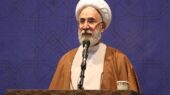 واکنش دادستان کل کشور به اقدام اتحادیه اروپا علیه سپاه پاسداران