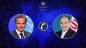 آمادگی آژانس بین‌المللی انرژی اتمی برای شکل‌گیری چارچوب مذاکراتی