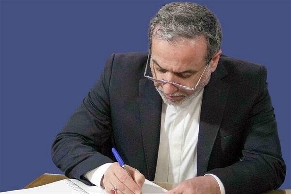 آمادگی ایران برای توافق عادلانه و منصفانه یا دفاع در برابر تجاوز آمادگی ایران برای توافق عادلانه و منصفانه یا دفاع در برابر تجاوز