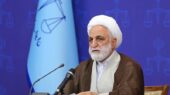 ابلاغیه فسادستیزی و «بایدهای» مبارزهی همهجانبه با فساد صادر شد ابلاغیه فسادستیزی و «بایدهای» مبارزهی همهجانبه با فساد صادر شد