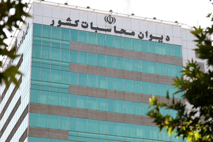 اجرای کامل احکام ۴۳۴ پرونده در دادسرای دیوان محاسبات کشور اجرای کامل احکام ۴۳۴ پرونده در دادسرای دیوان محاسبات کشور