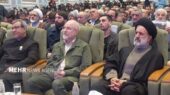 اجلاسیه ملی شهدای غریب اسارت با حضور قالیباف در مشهد برگزار شد
