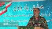 امیر جهانشاهی: نیروهای مسلح آماده دفاع از تمامیت ارضی کشور هستند