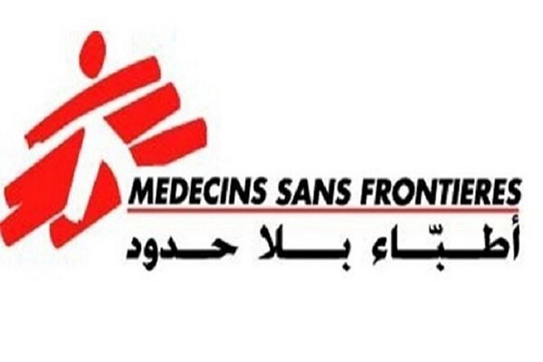 اولتیماتوم تل آویو به سازمان پزشکان بدون مرز درباره توقف فعالیت در غزه اولتیماتوم تل آویو به سازمان پزشکان بدون مرز درباره توقف فعالیت در غزه