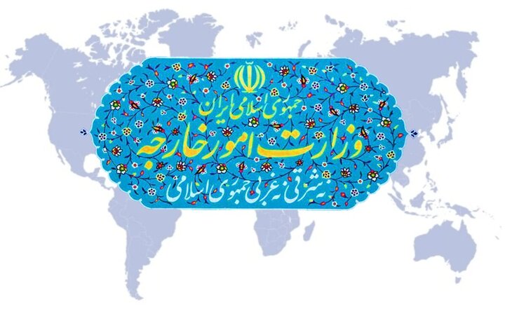 ایران نیروی دریایی و هوایی کشورهای اتحادیه اروپا را تروریستی اعلام کرد ایران نیروی دریایی و هوایی کشورهای اتحادیه اروپا را تروریستی اعلام کرد