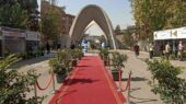 بازگشایی خوابگاه علم و صنعت از روز پنجشنبه بازگشایی خوابگاه علم و صنعت از روز پنجشنبه