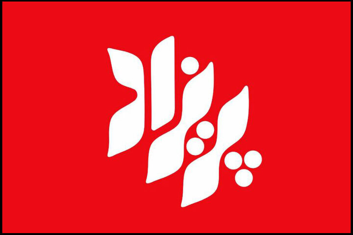 بازگشت شهیدیفرد با «پریزاد» به تلویزیون؛ رونمایی از تیزر و لوگو بازگشت شهیدیفرد با «پریزاد» به تلویزیون؛ رونمایی از تیزر و لوگو