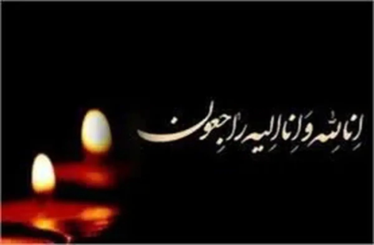 بازیگر محبوب پدرخوانده درگذشت/ شوک بزرگ به جامعه هنر