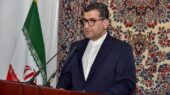 برگزاری جشن روز ملی جمهوری اسلامی ایران در اکوادور