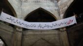 برگزاری جلسات «روایت و روشنگری» در ۴۷ مسجد محوری تهران برگزاری جلسات «روایت و روشنگری» در ۴۷ مسجد محوری تهران