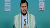 برگزاری راهپیمایی میلیونی یمنی‌ها در حمایت از فلسطین