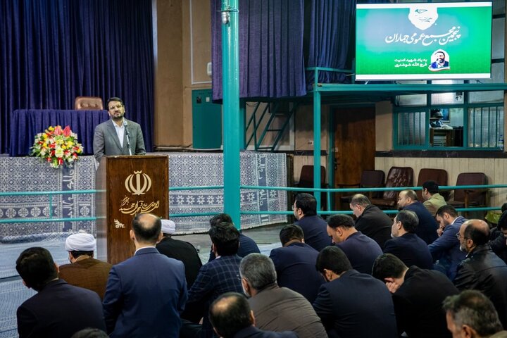 برگزاری مجمع عمومی جماران با حضور ۵۰۰ نخبه جریان انقلابی برگزاری مجمع عمومی جماران با حضور ۵۰۰ نخبه جریان انقلابی