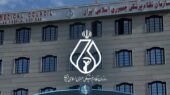 بیانیه سازمان نظام پزشکی پیرامون چهلمین روز شهادت جمعی از هموطنان